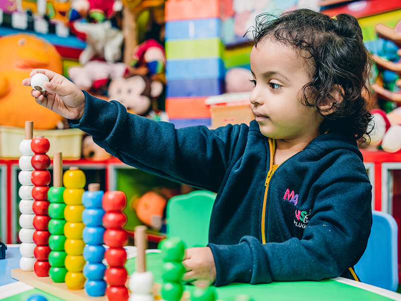 makoons playing area